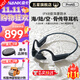 南卡（NANK）Runner Pro4S骨傳導(dǎo)藍(lán)牙耳機(jī) 開(kāi)放式不入耳耳機(jī) 運(yùn)動(dòng)游泳防水耳機(jī)適配蘋果華為降噪耳機(jī) 暮云灰【IP68級(jí)防水可游泳沖浪】