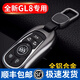 迪加倫金屬 新款別克GL8鑰匙套 艾維亞ES陸尊 路上公務(wù)艙汽車(chē)鑰匙包殼扣 B款-別克GL8專(zhuān)用鑰匙殼(太空灰)