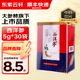 東紫云軒 西洋參 長(cháng)白山吉林參片 GMP高標準 嚴控品質(zhì) 中藥材 中藥飲片 【臻享】150g（5g*30袋）*1盒裝