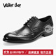 Walker Shop皮鞋男【甄選頭層牛皮】布洛克雕花男鞋真皮尖頭結婚皮鞋男正裝鞋 黑色 41 （皮鞋碼）
