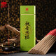 寶蓮燈檀香觀(guān)音賜福香無(wú)煙香佛香線(xiàn)香貢香家用熏香供香上香立香