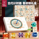 媽寶孖寶兒童魯班鎖6-12歲孔明鎖全套男孩小學(xué)生日禮物10-15益智玩具7女14