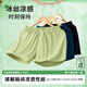 對(duì)你的私語(yǔ)內(nèi)褲男冰絲透氣阿羅褲寬松無(wú)痕大碼120支男士?jī)?nèi)褲四平角家居睡褲 湖藍(lán)+黑色+抹茶綠+深灰 4條 2XL （130-160斤）
