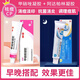 甲硝唑凝膠+15%壬二酸+阿達(dá)帕林+水楊酸組合cp改善痘痘黑頭粉刺甲硝銼凝膠和任二酸醫(yī)用凝膠 1盒+1盒阿達(dá)帕林帕寧【治療青春痘膿包外用藥