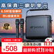 山水（SANSUI）G1戶外K歌專用 廣場(chǎng)舞音響無(wú)線藍(lán)牙音箱一體機(jī)低音炮移動(dòng)露營(yíng)音響聲卡直播電木吉他民謠樂(lè)器音箱