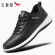 紅蜻蜓男鞋秋季休閑皮鞋小白鞋平底厚底百搭輕便旅游鞋EXA351561黑色41