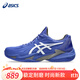 亞瑟士（ASICS） 網(wǎng)球鞋舒適透氣COURT FF3小德配色羽毛球耐磨防滑室內綜合運動(dòng)鞋 藍色/白色/1041A370-403 41.5