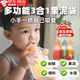 oein輔食袋米糊吸吸袋硅膠果泥袋喝米糊神器嬰兒寶寶喝粥大容量吸管袋 【自主進(jìn)食好幫手】寶寶輔食袋 陽(yáng)光橙（直飲頭+輔食勺）