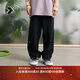 匡威（Converse）官方 秋冬男松緊腰抓絨長(cháng)褲重磅衛褲運動(dòng)褲10023521 10023521-A02 L