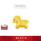 周大福SOINLOVE寶藏女孩巡夢(mèng)小馬黃金轉運珠 VR1723