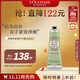 歐舒丹甜扁桃護手霜150ml緊致肌膚滋潤不黏膩保濕法國進(jìn)口禮物雙11現貨