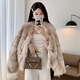 傲列秋冬新款狐貍毛皮草外套女短款 顯瘦韓版年輕款氣質(zhì)海寧毛毛大衣 奶茶色 M