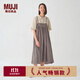 無(wú)印良品（MUJI）IDEE 女式 強捻 兩穿裙 女夏季款裙子 棉麻 吊帶裙  GAD14C4S 灰色 L (165/72A)