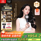 松下（Panasonic）【歐陽(yáng)娜娜同款】花芯MAX 2.0高速吹風(fēng)機納諾怡電吹風(fēng)筒護發(fā)家用速干不傷發(fā)送女友生日禮物EH-NX81
