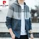 皮爾卡丹（pierre cardin）連帽衛衣男2024春秋冬季新款男裝上衣服中年休閑外套針織開(kāi)衫潮 HY05淺灰 175
