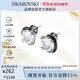 施華洛世奇（SWAROVSKI）施華洛世奇 HARMONIA 枕形切割生日禮物女5600943