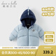 戴維貝拉（DAVE＆BELLA）小童羽絨服加絨男童連帽外套休閑兒童上衣冬裝新款女寶寶衣服 小恐龍【現貨】 80 cm（建議身高73-80cm）