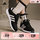 adidas RUN 60s 2.0復古休閑舒適跑步鞋男女阿迪達斯官方輕運動(dòng) 黑/白 42