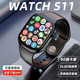 世冠華強北S11電話(huà)智能手表可插卡5G全網(wǎng)通成人學(xué)生兒童男女新款藍牙watch定位高中生游戲運動(dòng)心率 鈦黑-摩斯防查+任意下載+超長(cháng)續航 OLED 屏幕+應用下載+遠程控制+大內存