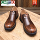 卡帝樂(lè )鱷魚(yú)（CARTELO）皮鞋男士馬丁靴低幫真皮英倫風(fēng)工裝鞋春秋休閑大頭切爾西鞋子短靴 棕色 42