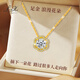 琳希黃金項鏈花朵999足金短款鎖骨鏈金吊墜首飾送女友老婆生日禮物 一克拉足金項鏈 足金999項鏈