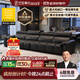 法莎蒂政府補貼真皮沙發(fā)小戶型現(xiàn)代簡約客廳沙發(fā)復(fù)古風(fēng)直排三人位 3.4米雙+雙 豪華版頭層牛皮