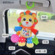 開(kāi)心美猴王（HAPPY MONKEY）嬰兒搖鈴安撫床鈴?fù)婢哕噿炫夹律鷥簨雰捍矑旒妓団忚K車載玩具 彩色獅子升級(jí)版-40首兒歌