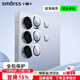 Smorss【AR增透】適用三星S25Ultra鏡頭膜鋼化三星s25ultra手機后置攝像頭獨立鷹眼 高清防?？顾つ?透明