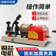 虹鑫 配鑰匙機器電子電動走刀立式高精度微調(diào)配匙機夾具鑰匙復(fù)制機器 全自動臥式標(biāo)準(zhǔn)版
