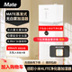 Mate無白霧無菌蒸發(fā)式加濕器適配xiao米凈化器PROMAX米jia加濕器臥室辦公室臥室加濕器 搭配小MI米4lite凈化器加濕器