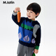 M.Latin/【商場(chǎng)同款】馬拉丁童裝外套春秋裝新款男小童提花毛衣外套 花藏青 90cm