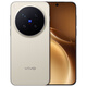 vivo X300 Pro 蔡司2億APO超級長(cháng)焦 藍圖自研影像雙芯 5年持久流暢OriginOS 6 直屏拍照手機 新品 國補 曠野棕 16GB+512GB 贈399元尊享禮盒