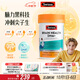 Swisse斯維詩 青少年腦力魚油rTG型魚油DHA+EPA護眼補腦學習備考60粒/瓶