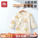 愛(ài)貝迪拉新生嬰兒半背衣純棉A類(lèi)上衣出生寶寶長(cháng)袖嬰兒衣服0-3月護肚衣52碼