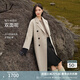 玖姿·安娜蔻松弛感老錢(qián)輕奢休閑羊毛雙面呢收腰大衣女2024冬款 米色 S