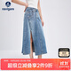Navigare意大利小帆船女薄款牛仔半身裙時(shí)尚開衩A字裙2312875513 藍(lán) L 