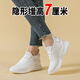 內(nèi)增高女鞋2025春季新款休閑透氣輕便網(wǎng)面運(yùn)動(dòng)鞋小個(gè)子小白鞋軟底 秋冬款-白色 36