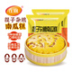 在旗 提子雜糧南瓜糕500g*2包 共20塊 早餐糕點(diǎn) 加熱速食蒸糕發(fā)糕