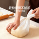 魔幻廚房揉面袋 大號食品級硅膠和面袋不粘醒面活面發(fā)面烘焙工具含扎帶
