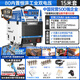 安德利（ANDELI）等離子切割機一體機帶氣泵內置LGK100工業(yè)380v雙電壓220V電焊兩用 割25毫米 80重工單用雙電壓15米