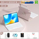 VHWipad Air7保護套2025款720旋轉可拆分air6/5/4鍵盤(pán)蘋(píng)果pro平板11寸磁吸帶筆槽9/10代ipad11保護殼 櫻花粉皮套+鍵盤(pán)+禮包 2025款iPad11【A16芯片】/第