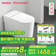 MOMAI 摩邁 皓競(jìng)M3c輕智能馬桶四盾先合蓋后沖水無(wú)水壓限制坐便器 M3c Pro 輕智能（三色可選） 305 / 350 / 400mm 下單備注坑距