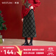 西遇學(xué)院風(fēng)半身裙女2025年冬季新款復古顯瘦格紋針織小A字長(cháng)裙 綠色 S (26）