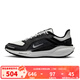 耐克（NIKE）女鞋 PEGASUS 41 飛馬41新款加厚鞋面公路專(zhuān)業(yè)休閑鞋跑步鞋 FQ1357-002 36.5