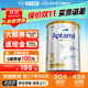 愛(ài)他美澳洲白金版澳愛(ài)白金 葉黃素DHA嬰幼兒配方奶粉 原裝進(jìn)口 試用無(wú)憂(yōu) 【掃碼溯源】澳愛(ài)白金3段 900g