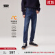 Levi's李維斯冬暖系列男士511修身版型美式休閑cleanfit牛仔褲 中藍色 34 (32)