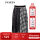 PORTS寶姿春夏新品半身裙百褶裙LM8S028MPT031 黑色印花 M (6)