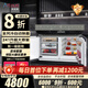 Artaus阿塔斯z241全嵌入式臺下冰箱隱藏櫥柜一體臥式嵌底小冰箱內嵌式島臺冰箱超薄小戶(hù)型家用廚房電冰箱 【風(fēng)冷】241升冷藏+冷凍組合