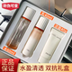 PROYA（珀萊雅）雙抗水乳套裝中小樣正品大牌護膚化妝品全套潔面水乳補水保濕 【水60+潔面40+乳40】旅行套中樣 防偽可查 假一賠三