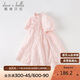 戴維貝拉（DAVE＆BELLA）兒童連衣裙女童國風(fēng)裙子漢服裙中大童夏裝女孩公主裙